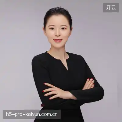 苏子一